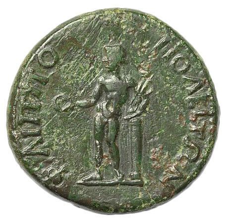 CN Type 7528, реверс, cn-coins