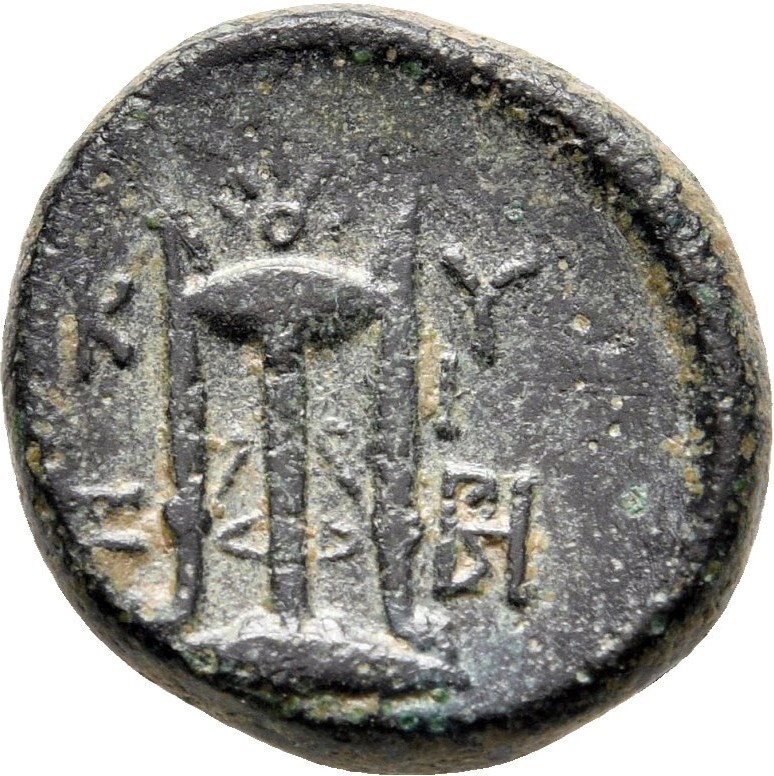 CN Type 21625, реверс, cn-coins