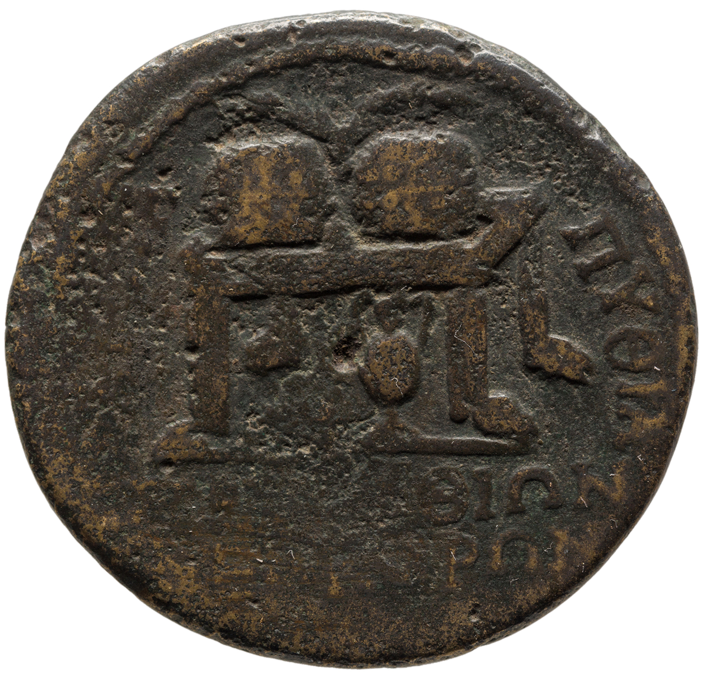 CN Type cn.perinthus.1_ed.220, реверс, cn-coins