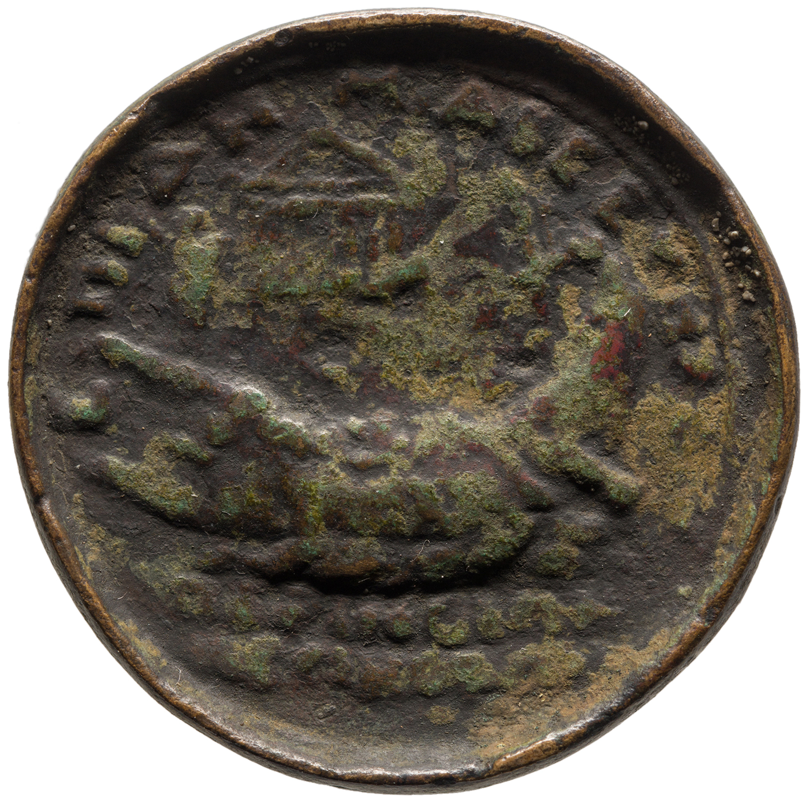 CN Type cn.perinthus.1_ed.210, реверс, cn-coins