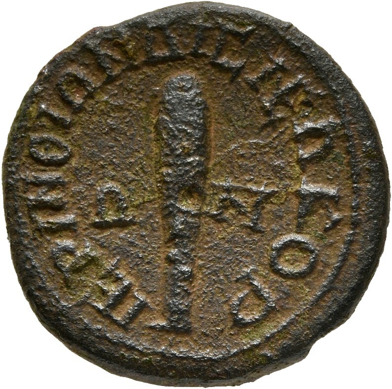реверс CN Type cn.perinthus.1_ed.84