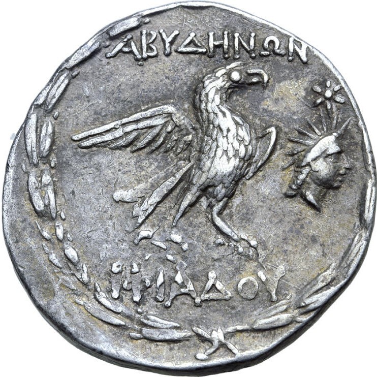 CN Type 3239, реверс, cn-coins