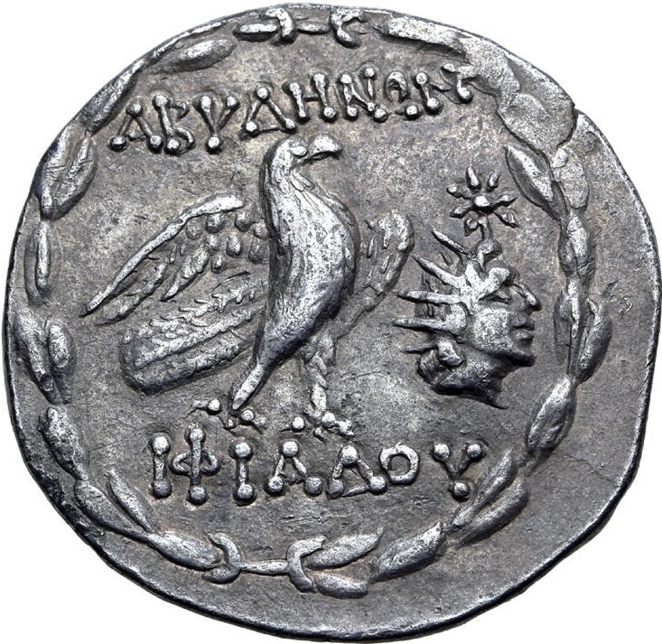 CN Type 3239, реверс, cn-coins