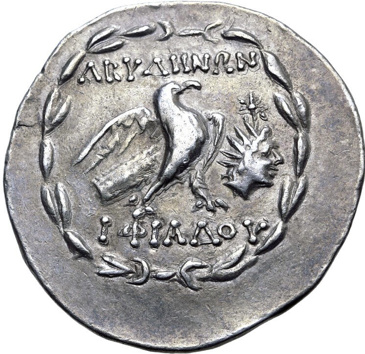 CN Type 3239, реверс, cn-coins