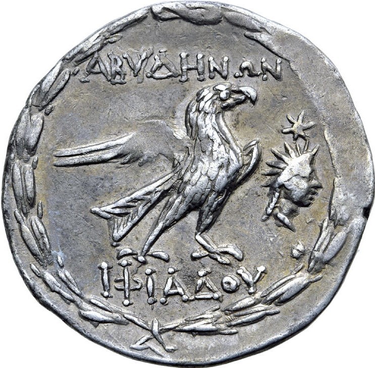 CN Type 3239, реверс, cn-coins
