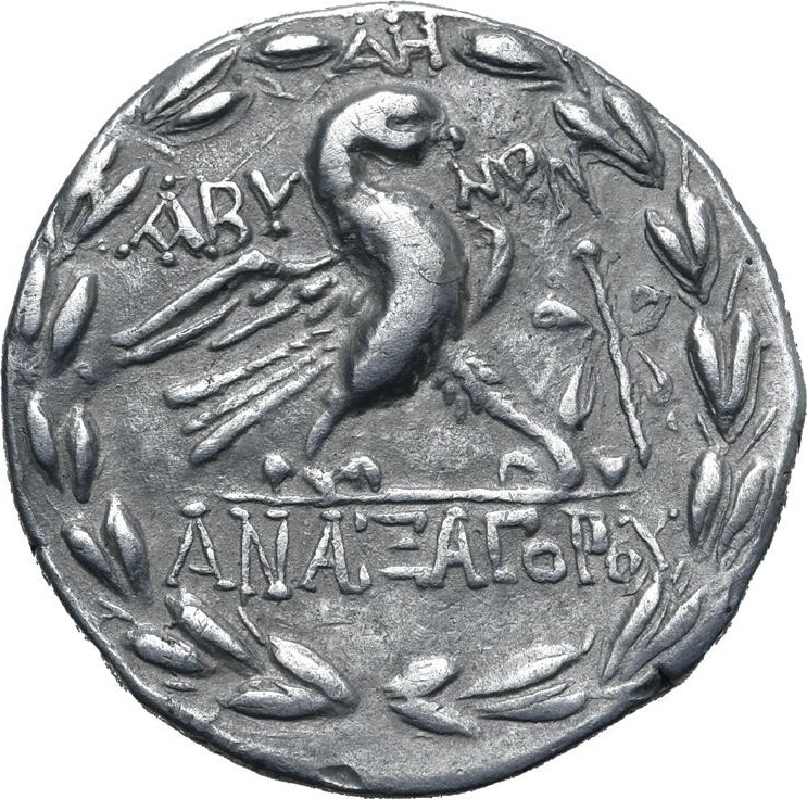 CN Type 2488, реверс, cn-coins