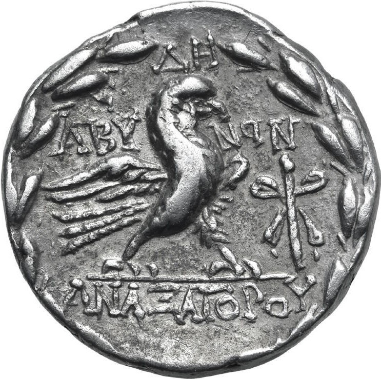 CN Type 2488, реверс, cn-coins