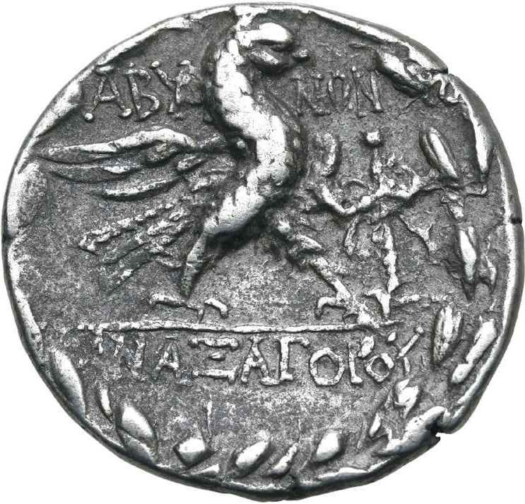 CN Type 2488, реверс, cn-coins