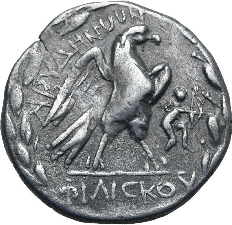 coin rev