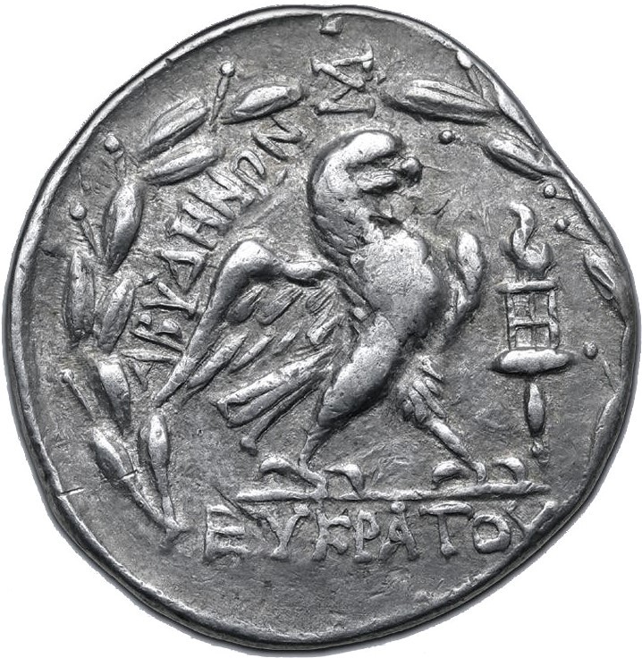 CN Type 20138, реверс, cn-coins