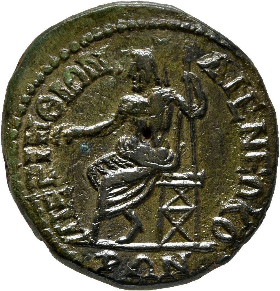 CN Type cn.perinthus.1_ed.538, реверс, cn-coins