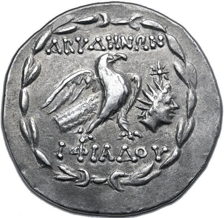 CN Type 3239, реверс, cn-coins