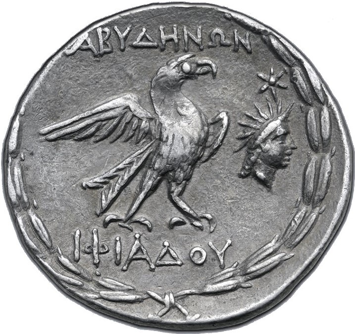 CN Type 3239, реверс, cn-coins