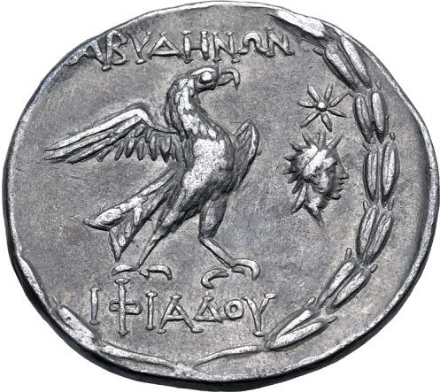 CN Type 3239, реверс, cn-coins