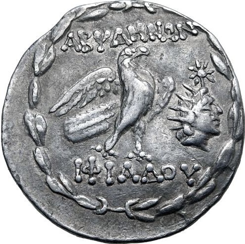CN Type 3239, реверс, cn-coins