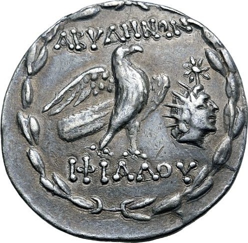 CN Type 3239, реверс, cn-coins