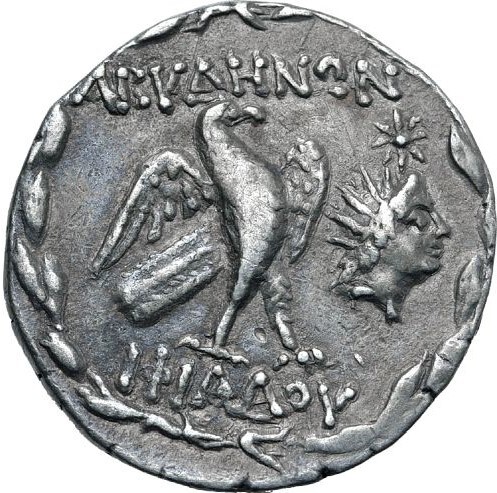 CN Type 3239, реверс, cn-coins