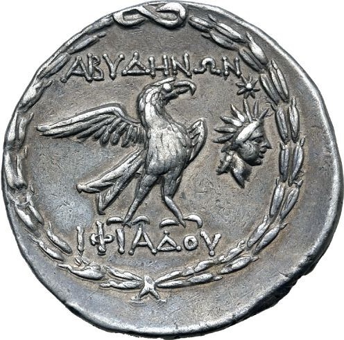 CN Type 3239, реверс, cn-coins