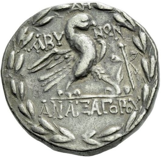 CN Type 2488, реверс, cn-coins