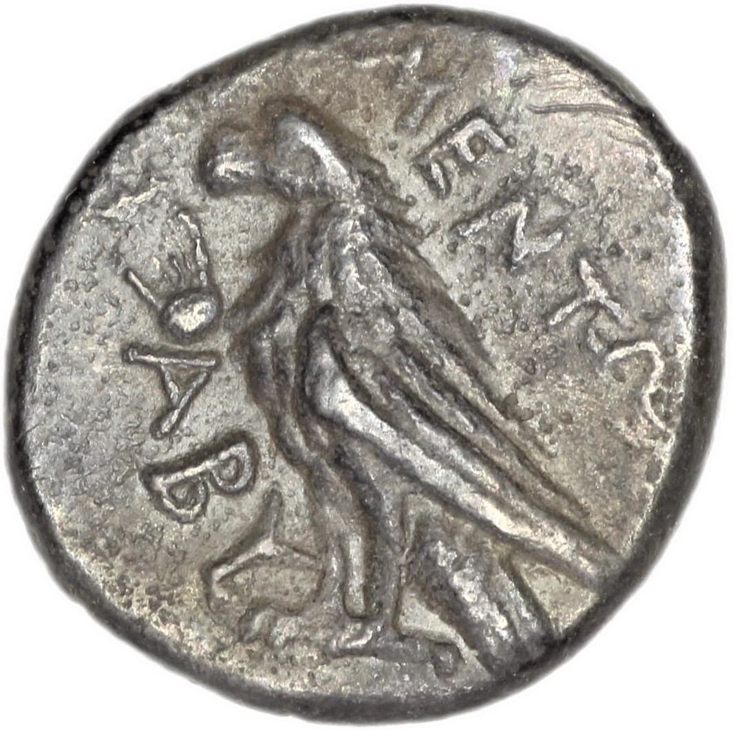 CN Type 3576, реверс, cn-coins