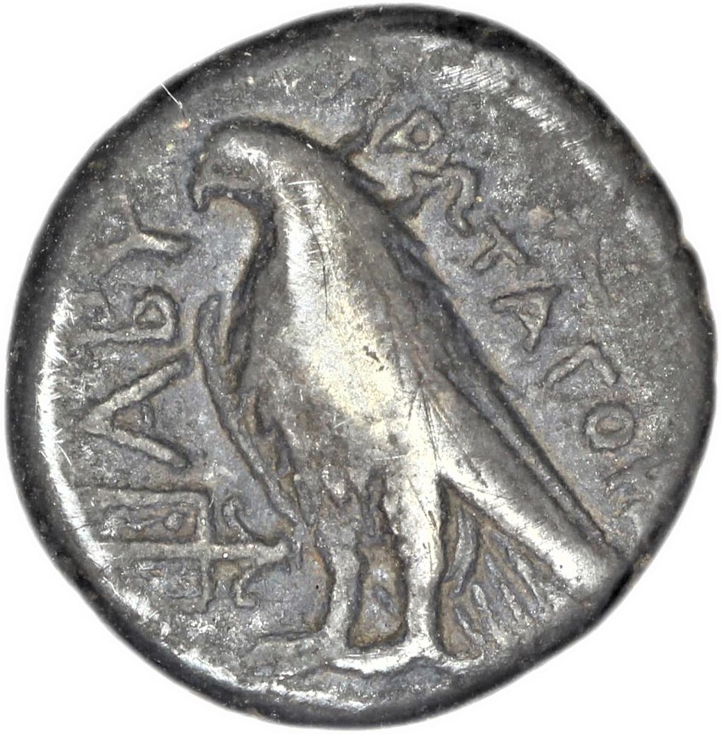 CN Type 2592, реверс, cn-coins