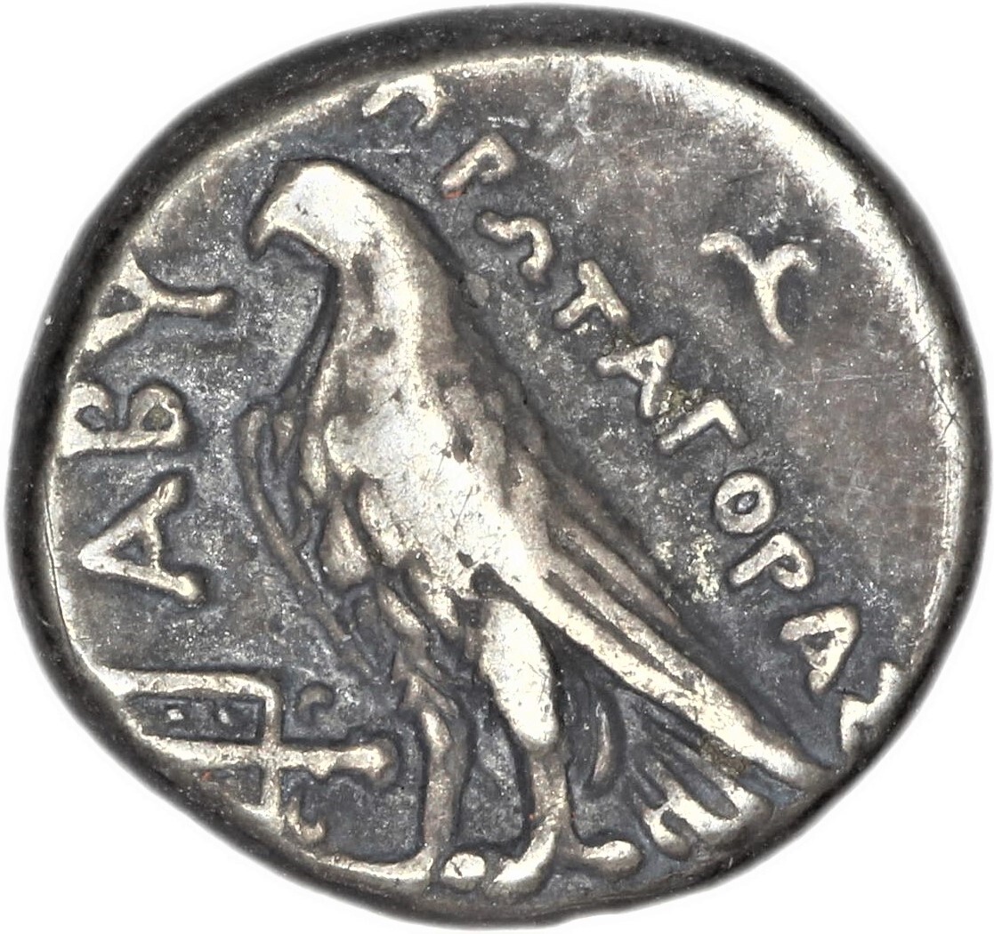 CN Type 2592, реверс, cn-coins
