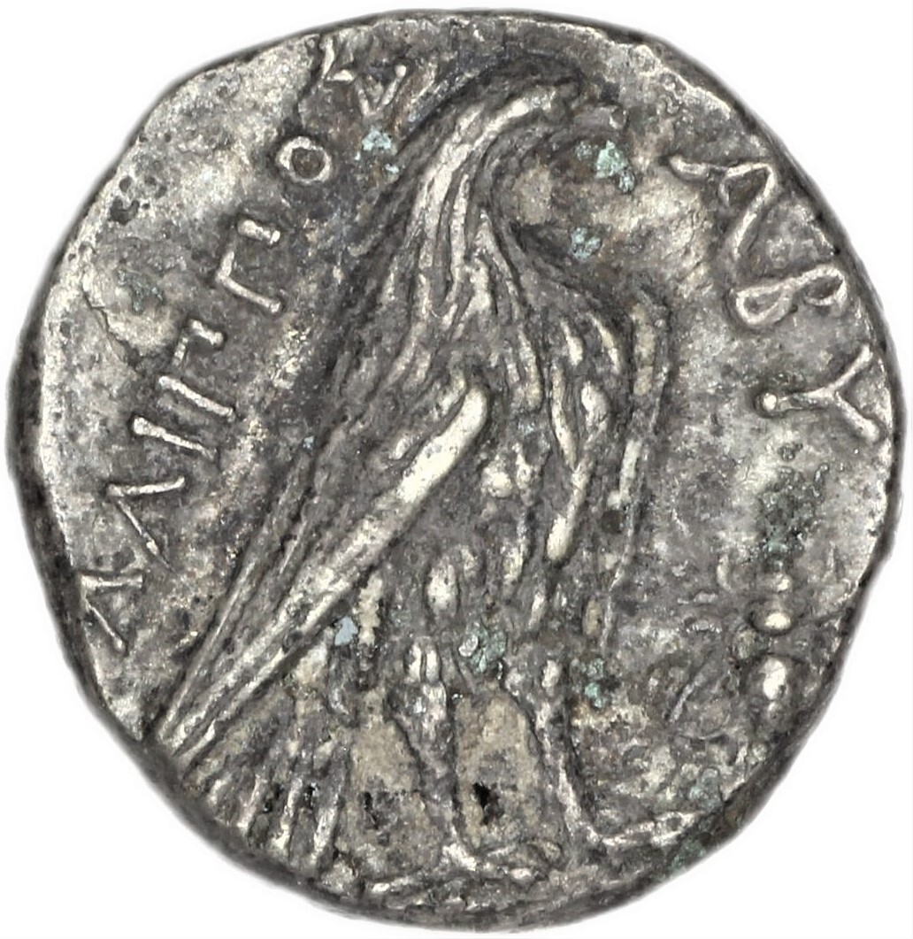 CN Type 2748, реверс, cn-coins