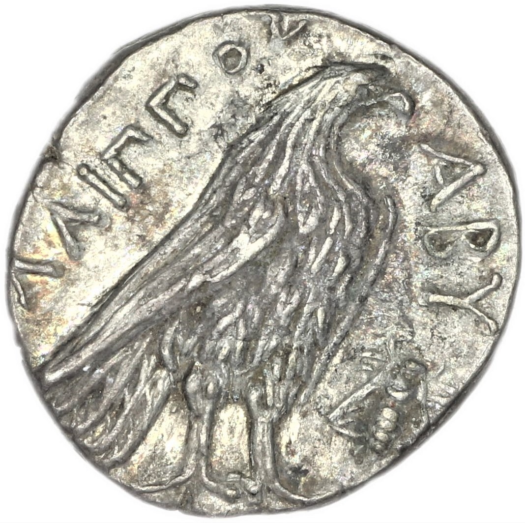 CN Type 2748, реверс, cn-coins