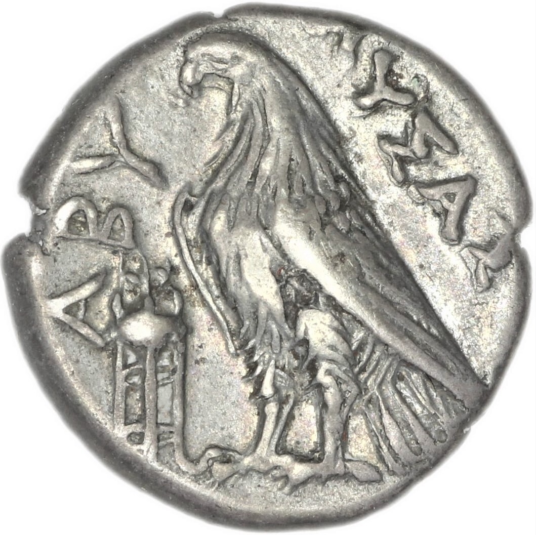 CN Type 2578, реверс, cn-coins