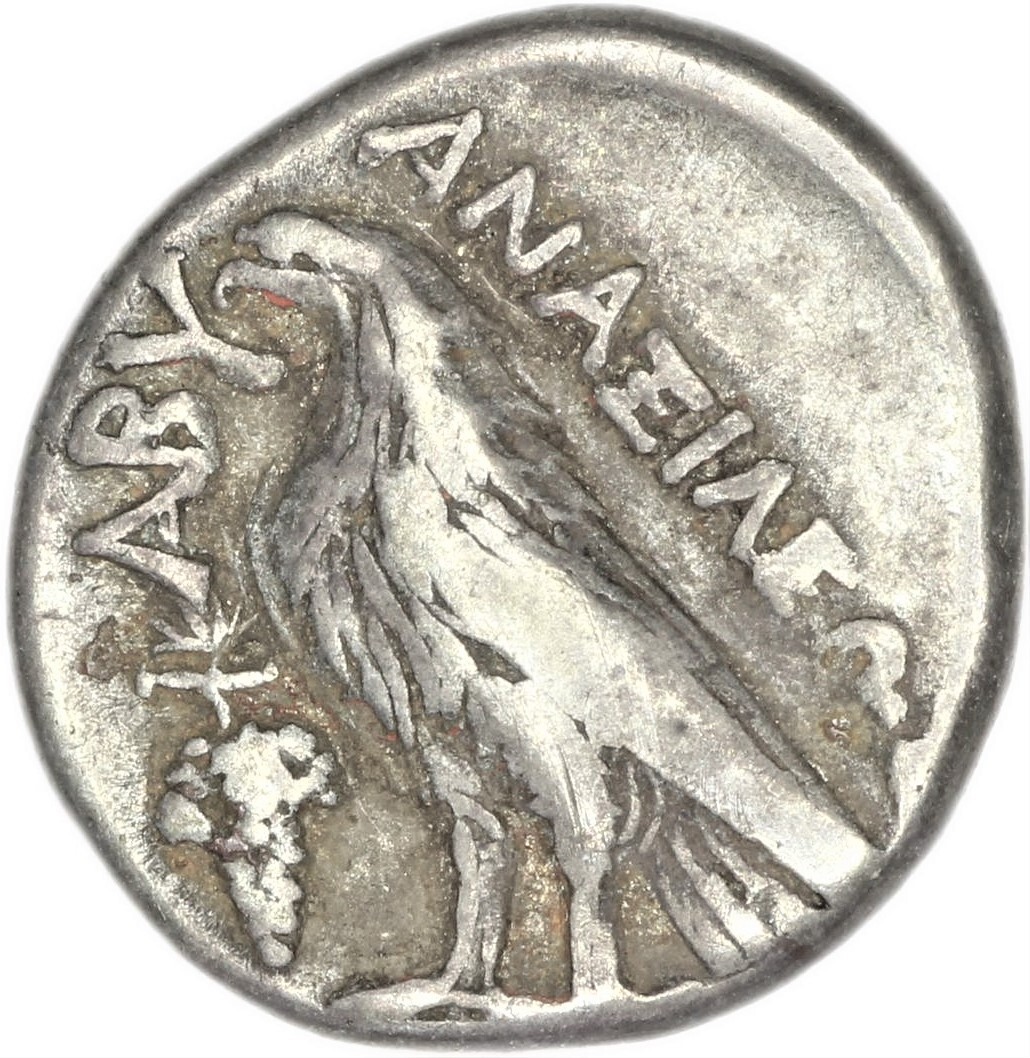 CN Type 2551, реверс, cn-coins