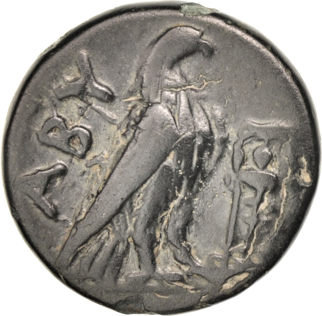 CN Type 2856, реверс, cn-coins