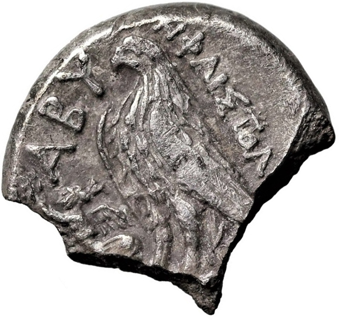 CN Type 3575, реверс, cn-coins