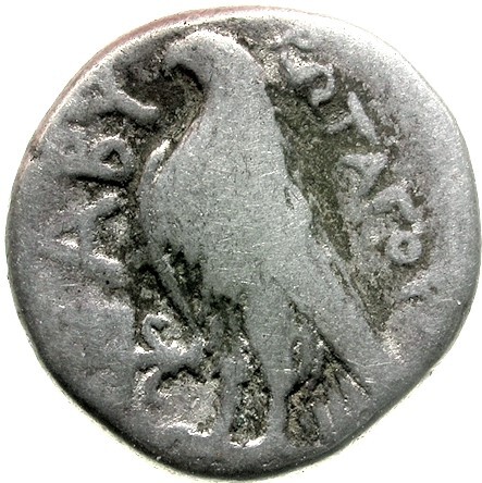 CN Type 2592, реверс, cn-coins