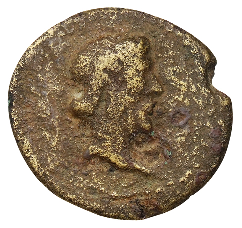 CN Type cn.byzantium.1_ed.236, аверс, cn-coins