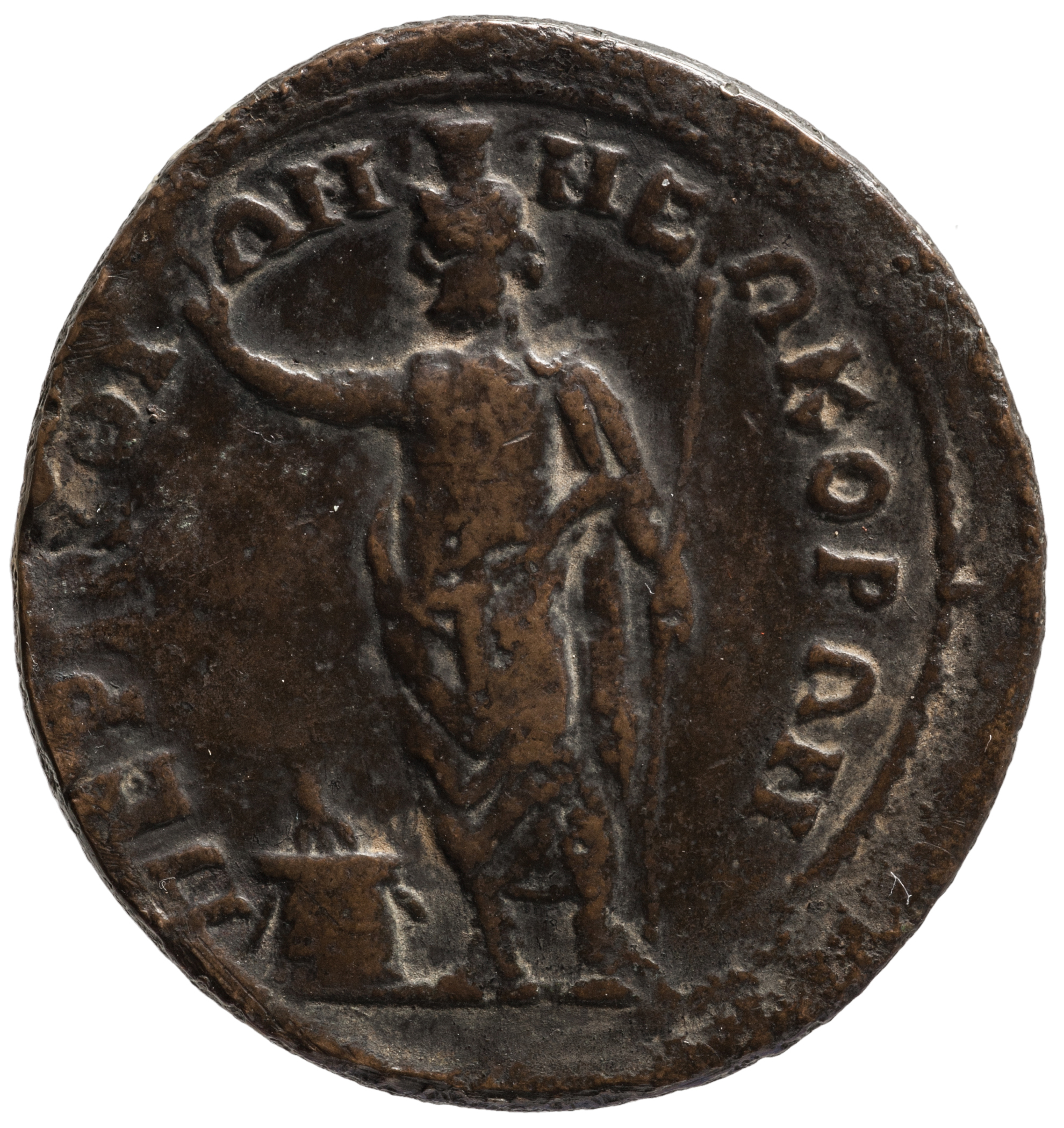 CN Type cn.perinthus.1_ed.297, реверс, cn-coins