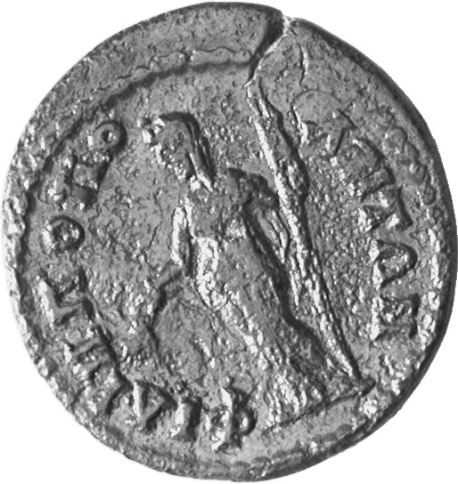 CN Type 7702, реверс, cn-coins