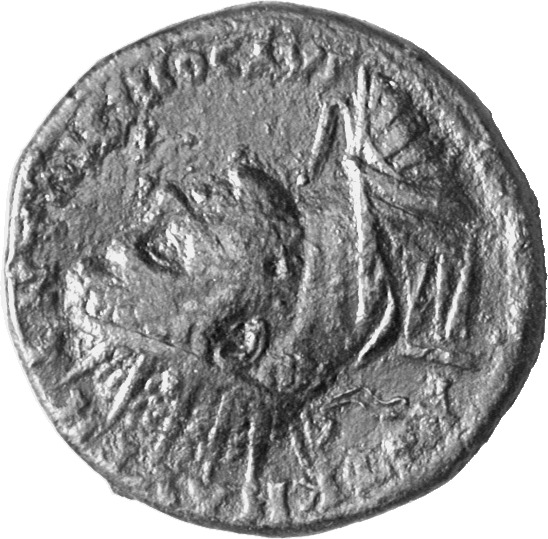 CN Type cn.byzantium.1_ed.384, аверс, cn-coins