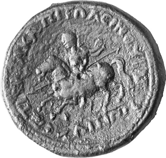 CN Type cn.byzantium.1_ed.384, реверс, cn-coins