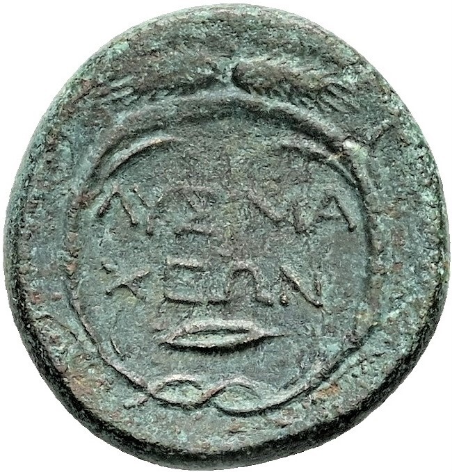 reverse CN Type 12571