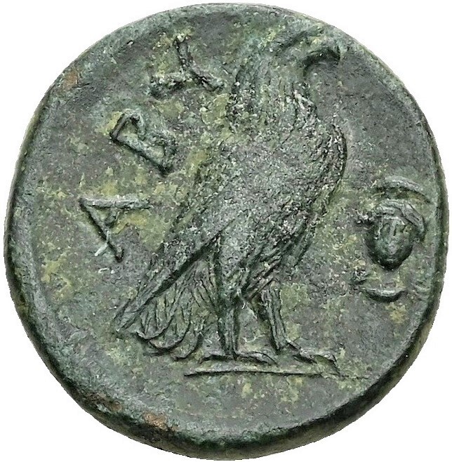CN Type 2841, реверс, cn-coins