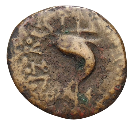 CN Type cn.byzantium.1_ed.236, реверс, cn-coins