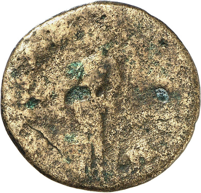 реверс CN Type cn.byzantium.1_ed.459