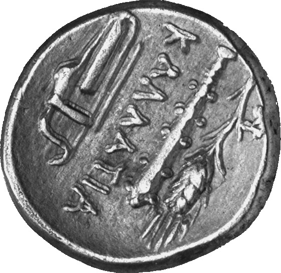 CN Type 5298, реверс, cn-coins