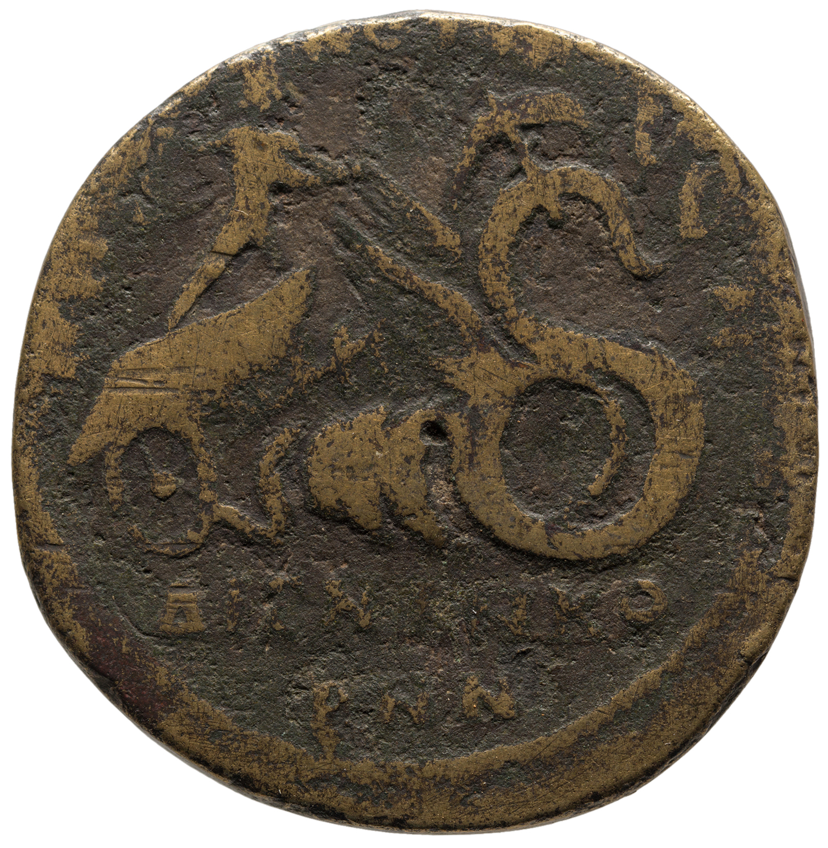 CN Type cn.perinthus.1_ed.442, реверс, cn-coins