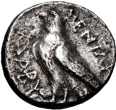 CN Type 3576, реверс, cn-coins
