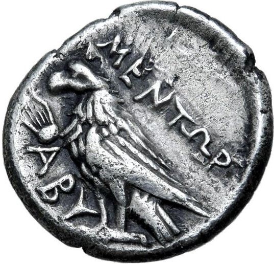 CN Type 3576, реверс, cn-coins