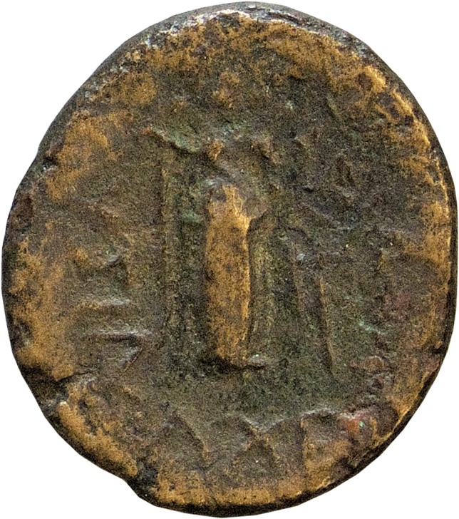 CN Type 12559, реверс, cn-coins