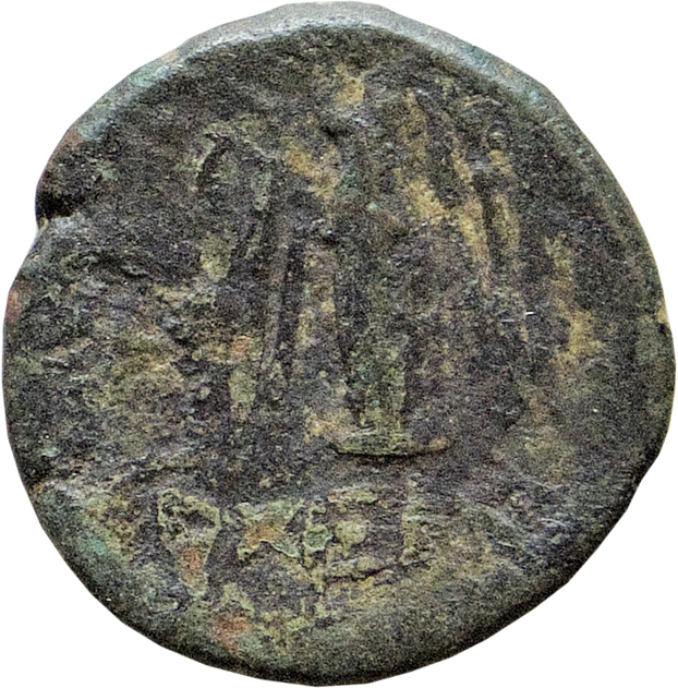 CN Type 12559, реверс, cn-coins