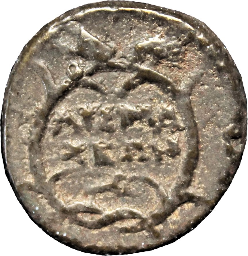 reverse CN Type 12105