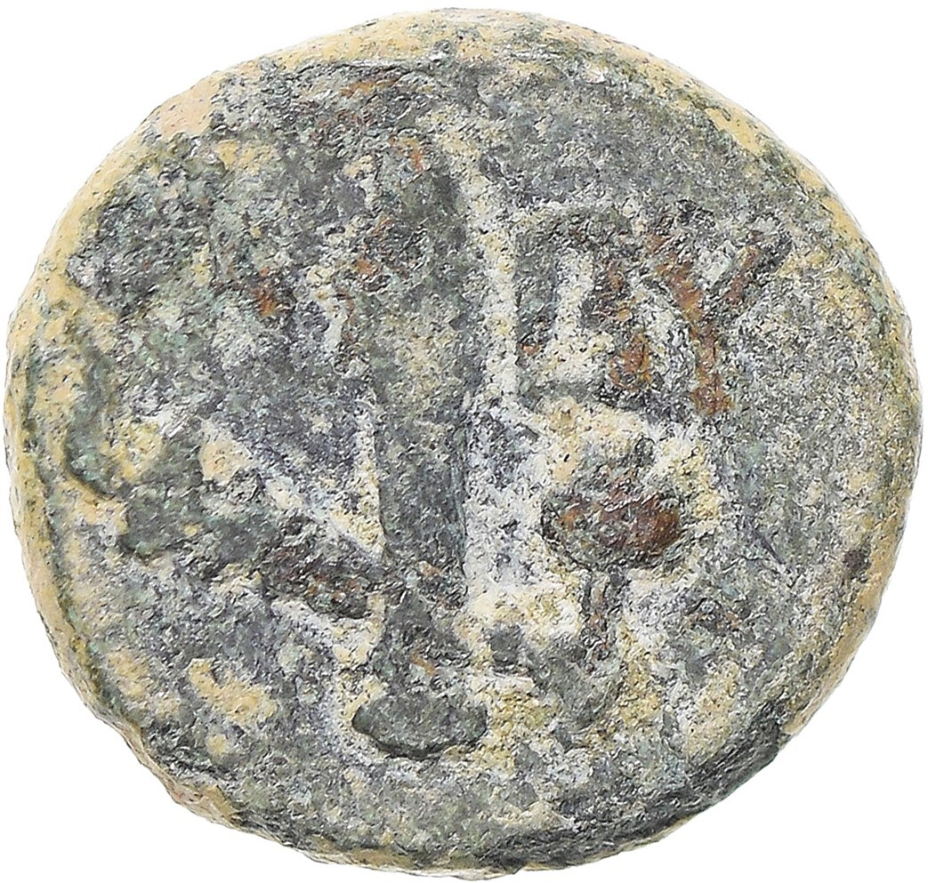 reverse CN Type 3092